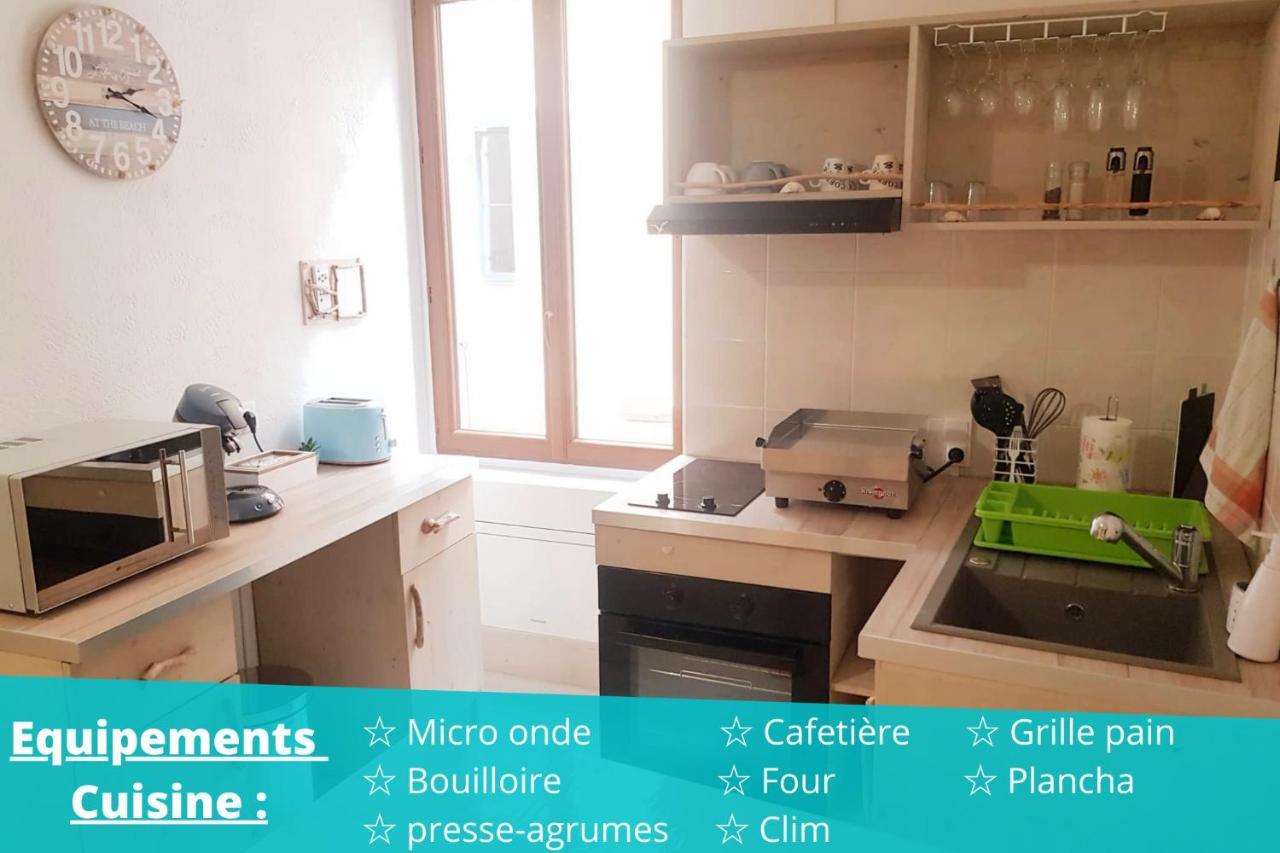 ~☆Un Ete Sans Fin☆~☆Agdebnb☆~ Apartment Exterior photo
